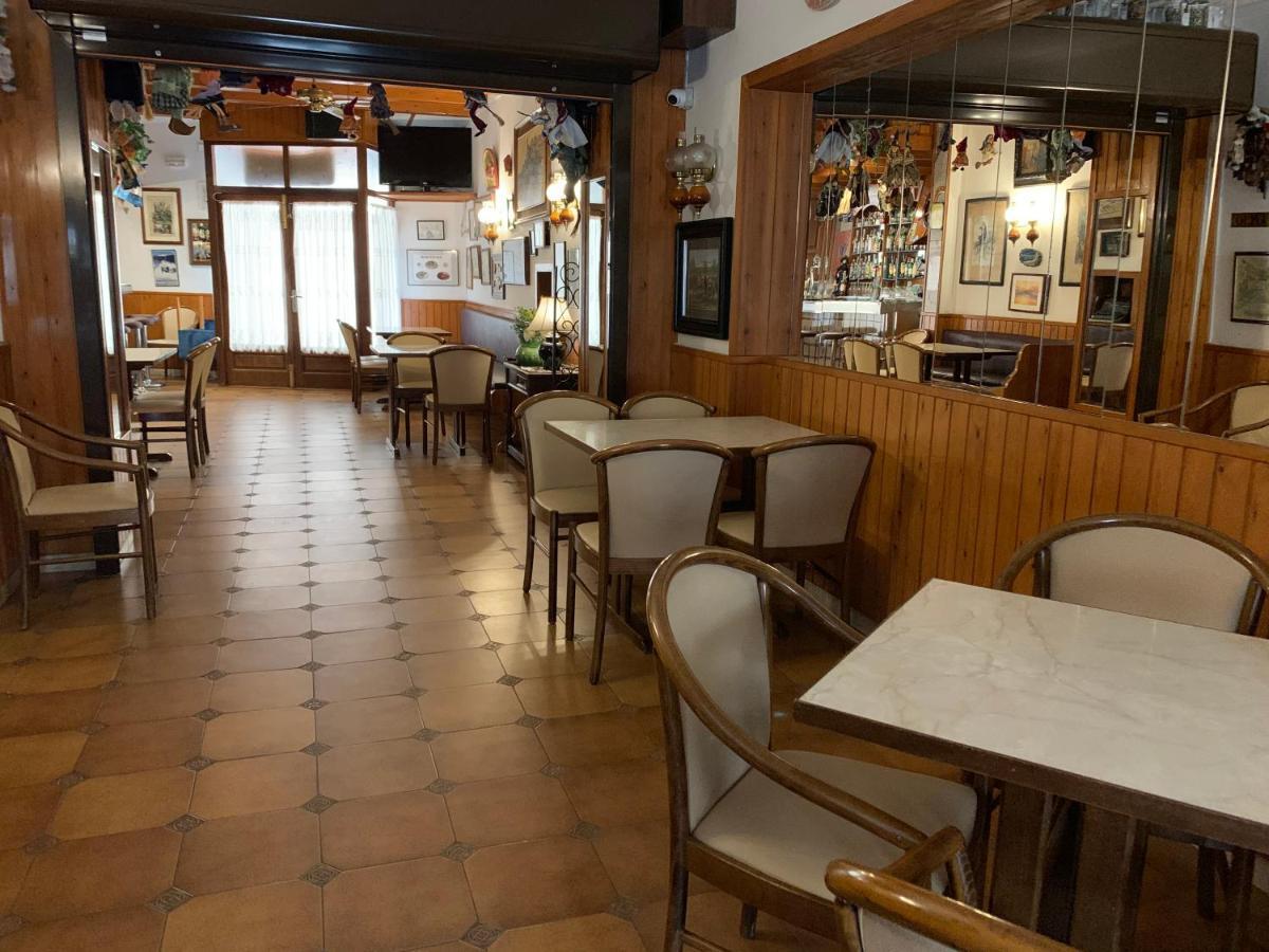 Tarull Hotel Tossa de Mar